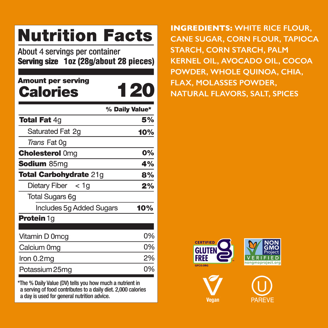 S'mores 4oz - Image 3